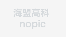 浅析智慧交通的几个发展阶段