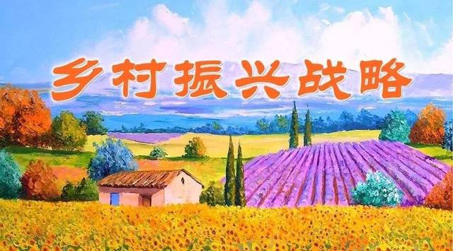 芜湖：智慧农业赋能乡村振兴