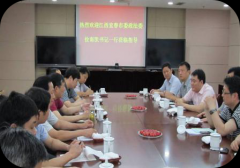 江西省宜春市——社会管理信息平台+“三大工程